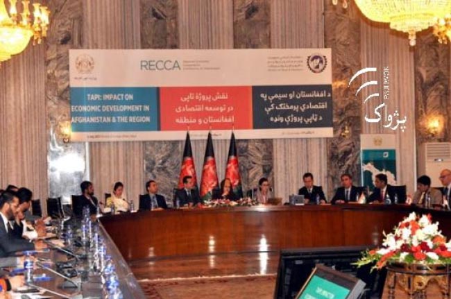 حکومت افغانستان  به تعهداتش درقبال پروژۀ «تاپى» متعهداست